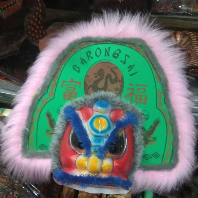 (BISA COD) TOPENG BARONGSAI BAHAN PLASTIK DAN BULU LEMBUT - MAINAN ANAK - SOUVENIR MURAH KHAS JOGJA