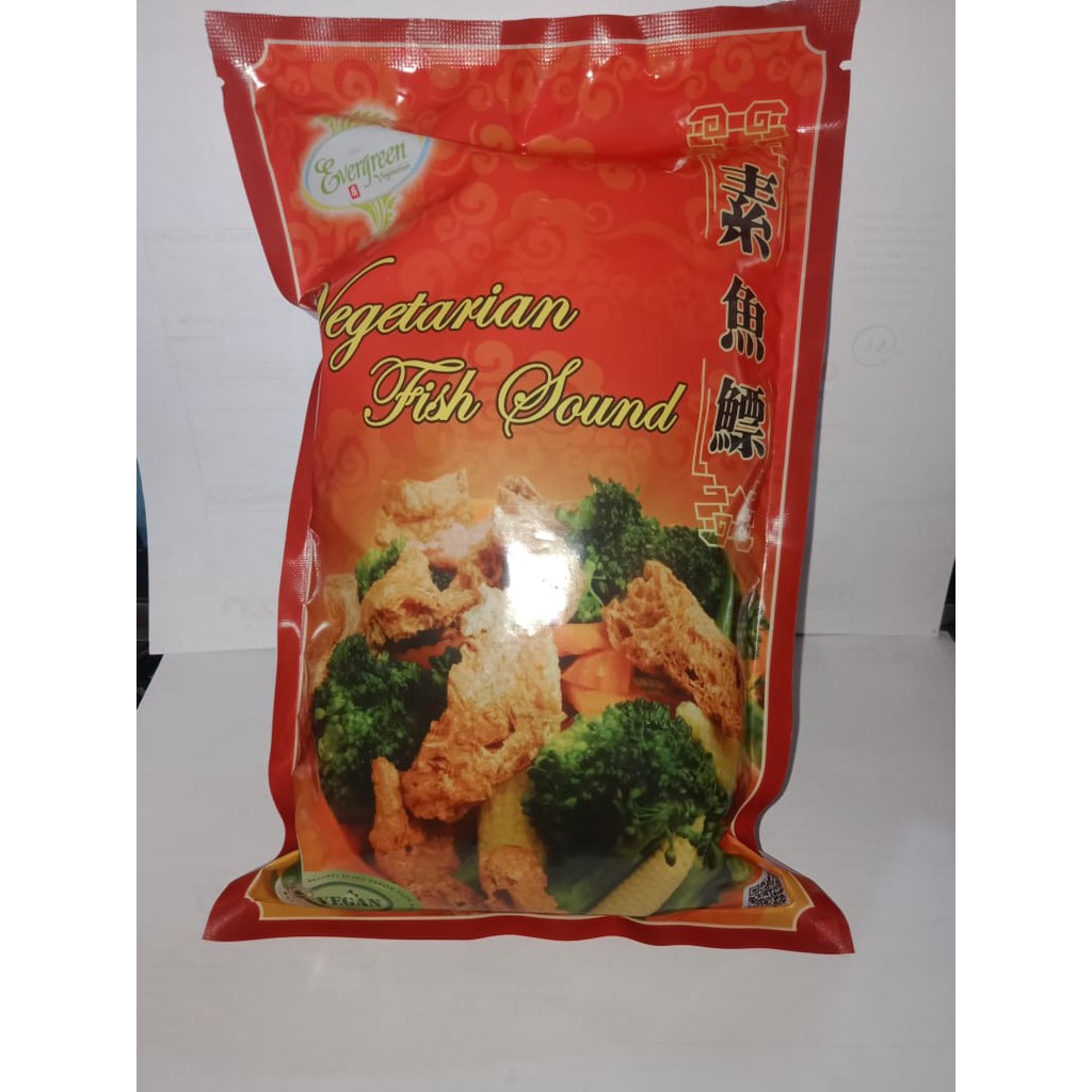 

Evergreen Fish Sound Vegan 150gr / Su Yu Piao Yi Phio I Phiau Mirip Kikil Zhu You Zha Ready to Eat