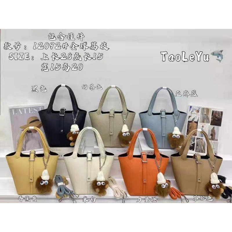 Tas Wanita Taoleyu selempang Import