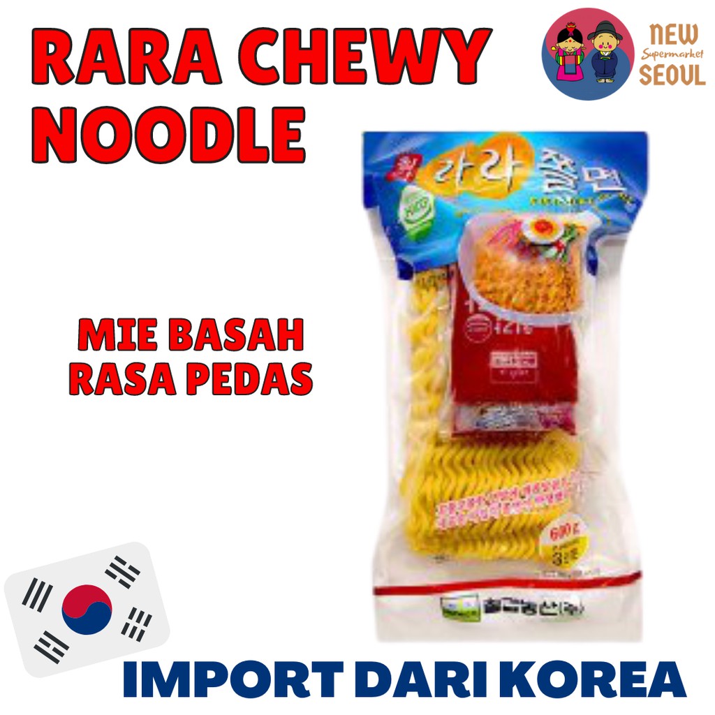 RARA CHEWY NOODLE - MIE BASAH RASA PEDAS / JJOLMYEON