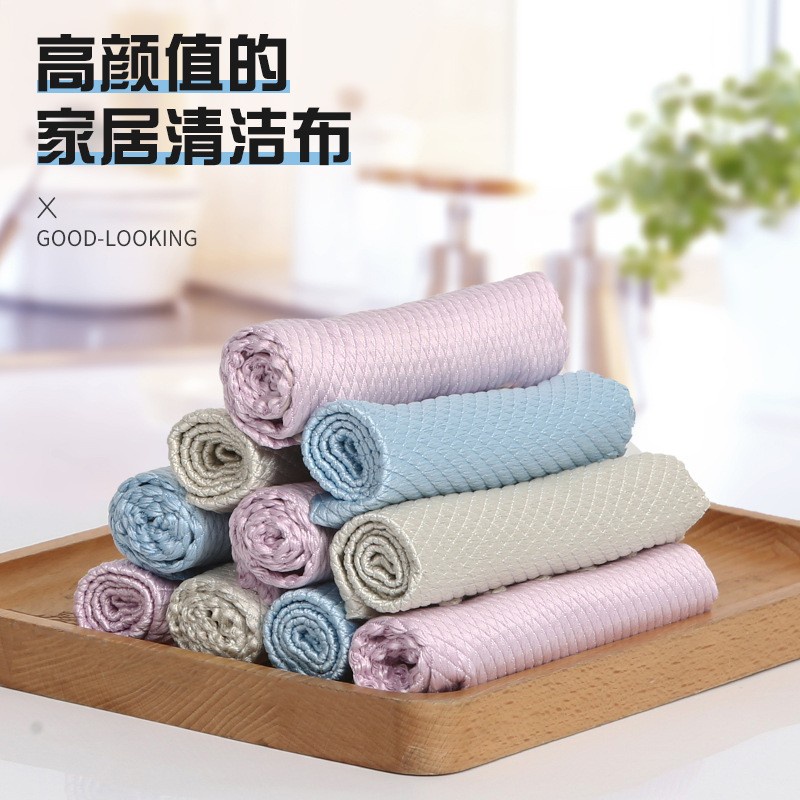 Magic Microfiber Cleaning Dapat 5PCS