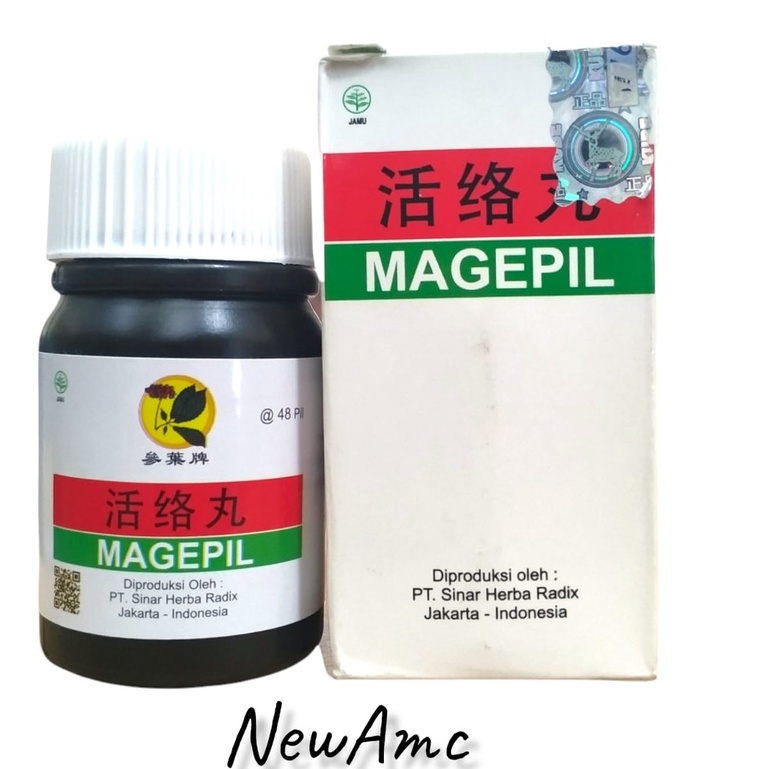 Magepil / Huo Lo Wan - Meringankan Gejala Rematik dan Nyeri Persendian
