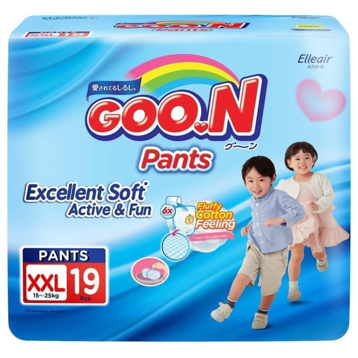 Goon Pants XXL19