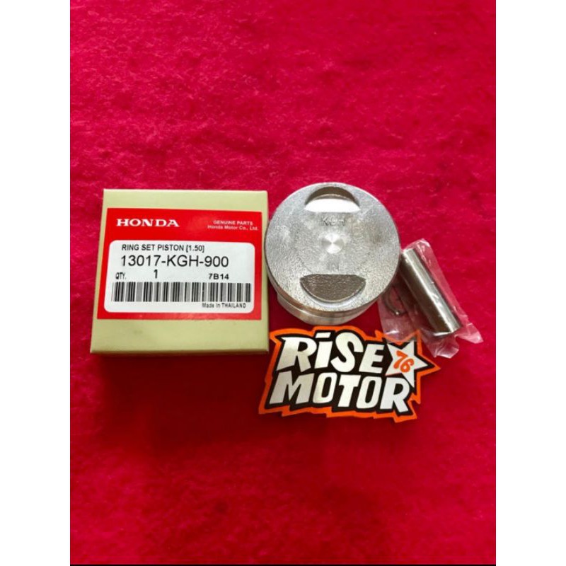 Piston Sonic Size 150 uk 59.5