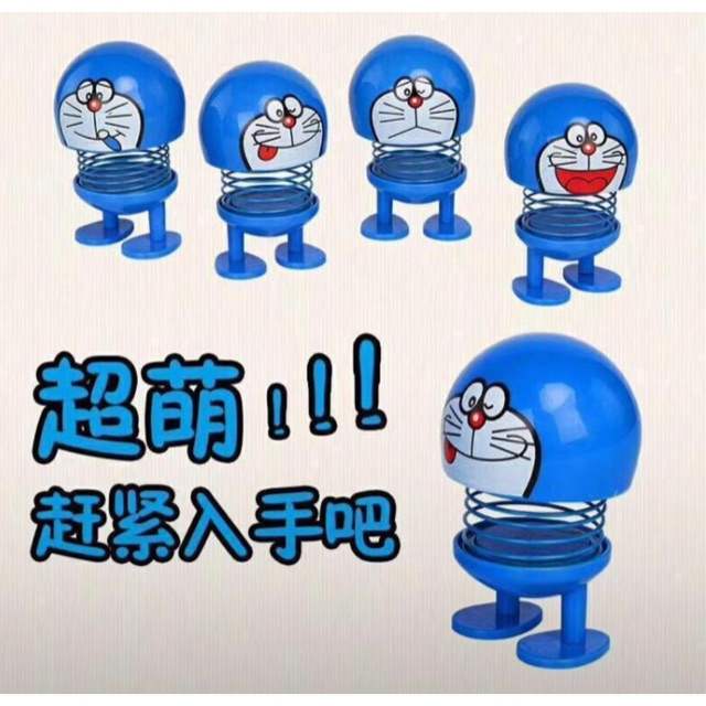 Boneka Per Emoji Doraemon
