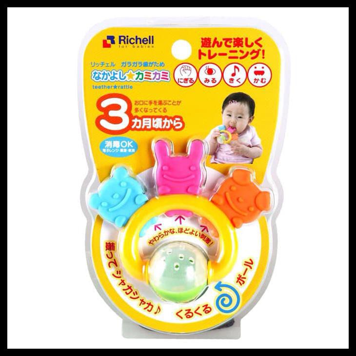 Richell Teether Animal Friend 98611 Gigitan Bayi