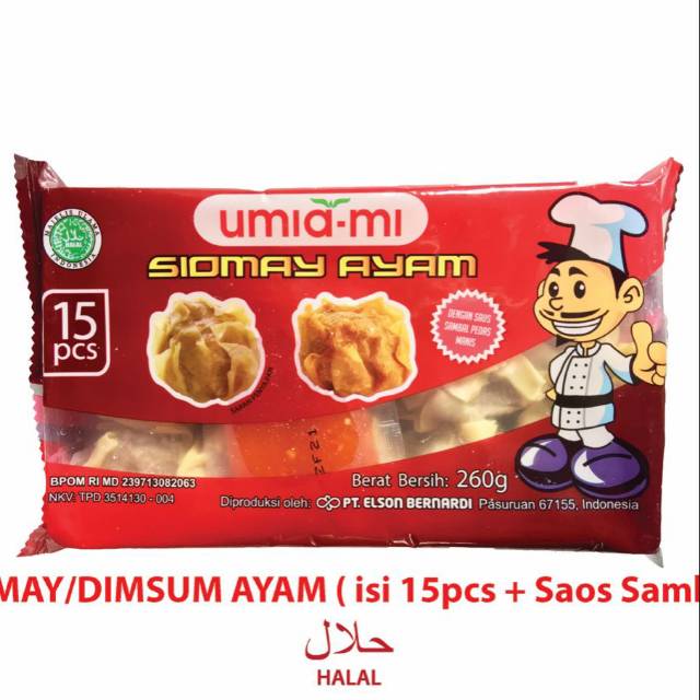 

Siomay ayam / dimsum ayam / siomay umiami