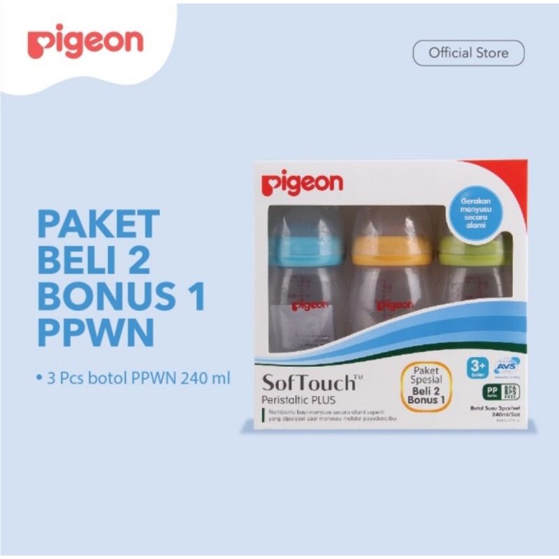 Pigeon Baby Bottle PP Wide Neck 240ml Buy 2 Get 1 Free/Botol Susu Bayi