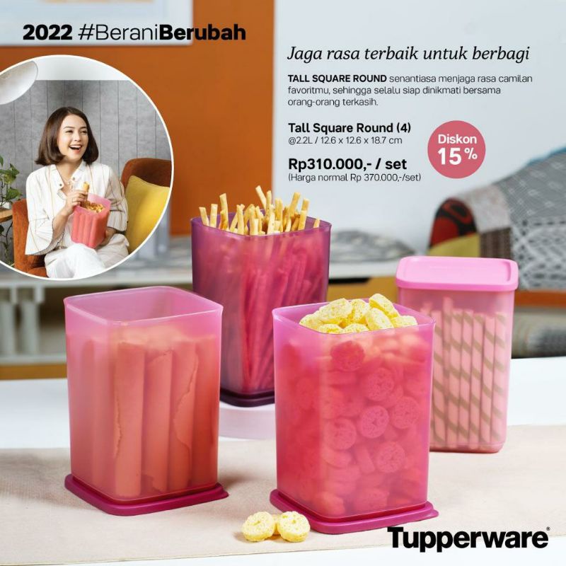 TALL SQUARE ROUND BY TUPPERWARE