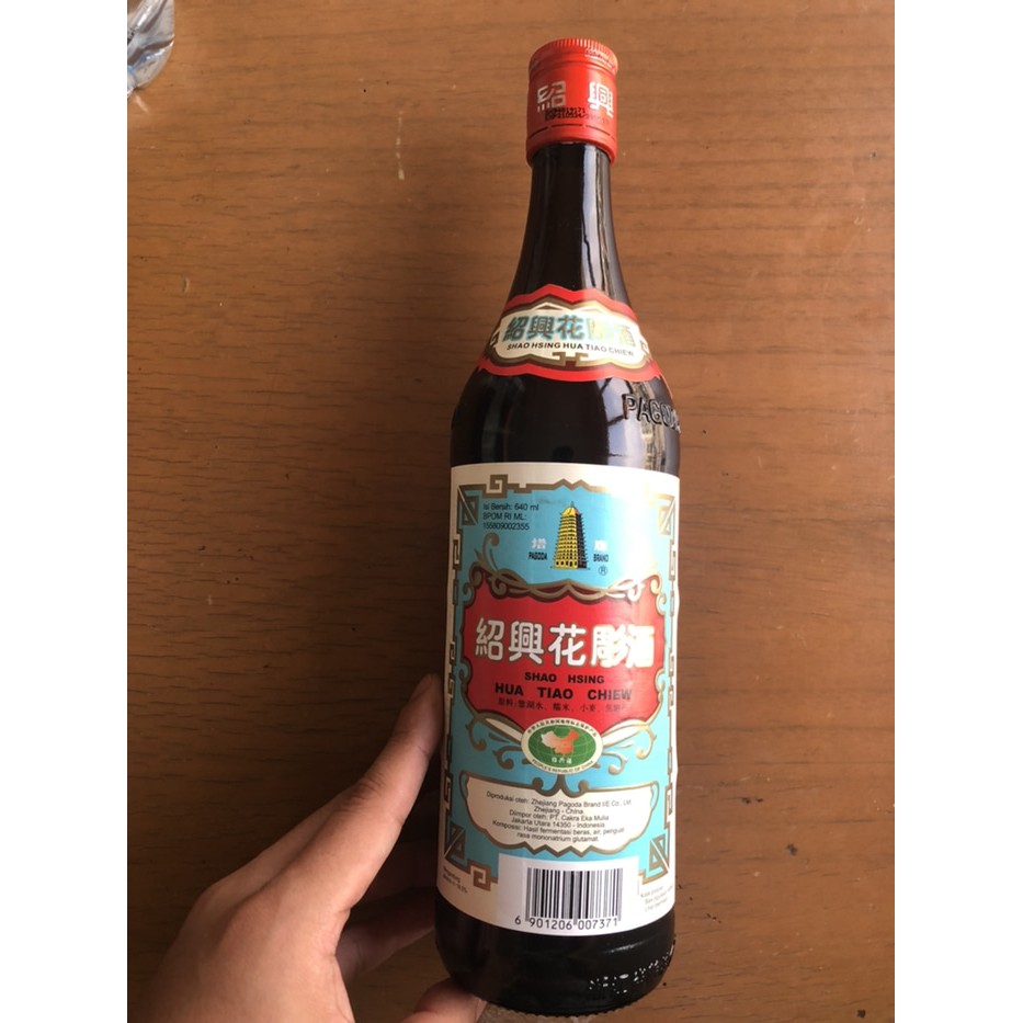 Pagoda Brand Arak Masak Merah/ Shao Hsing Hua Tiao Chiew 640ml