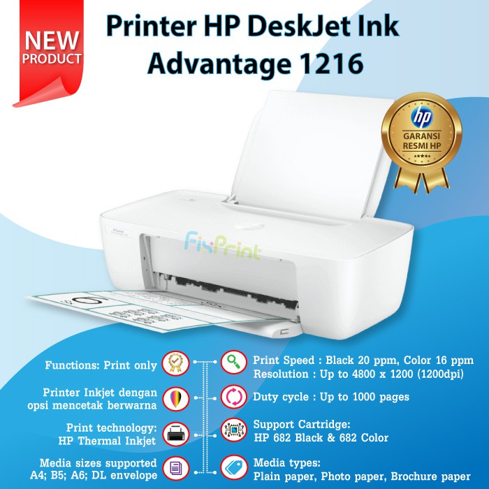 Printer HP DeskJet Ink Advantage 1216 with Cartridge Tinta 682 Black Color Pengganti HP 1112