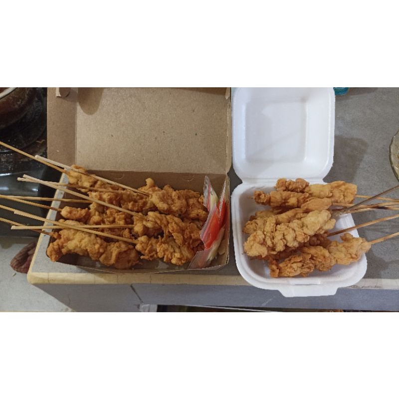 

SATE CHICKEN & KULIT MURAH