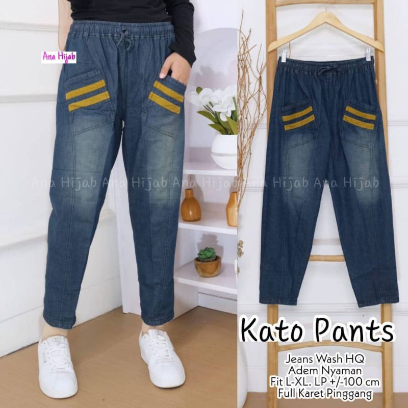 KATO JEANS PANT