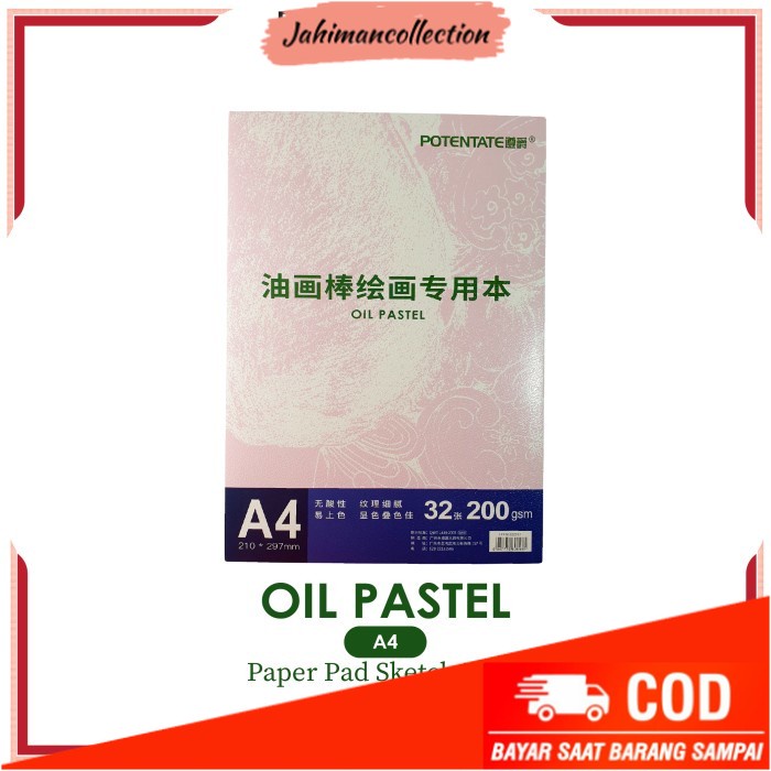 

✨ BISA COD ✨ Buku Sketsa Potentate A4 Oil Pastel Paper Pad Sketchbook