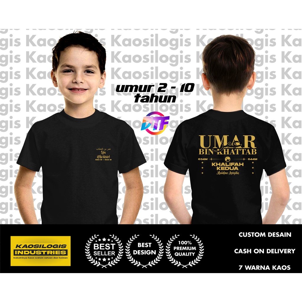 Kaos Anak  Baju Dakwah Muda Umar Bin Khattab New Edition - Kaosilogis