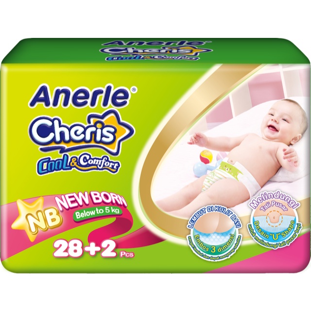 Air Diapers Pants XL32 *4