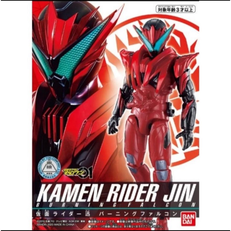 Bandai RKF Kamen Rider Zero One Jin Burning Falcon