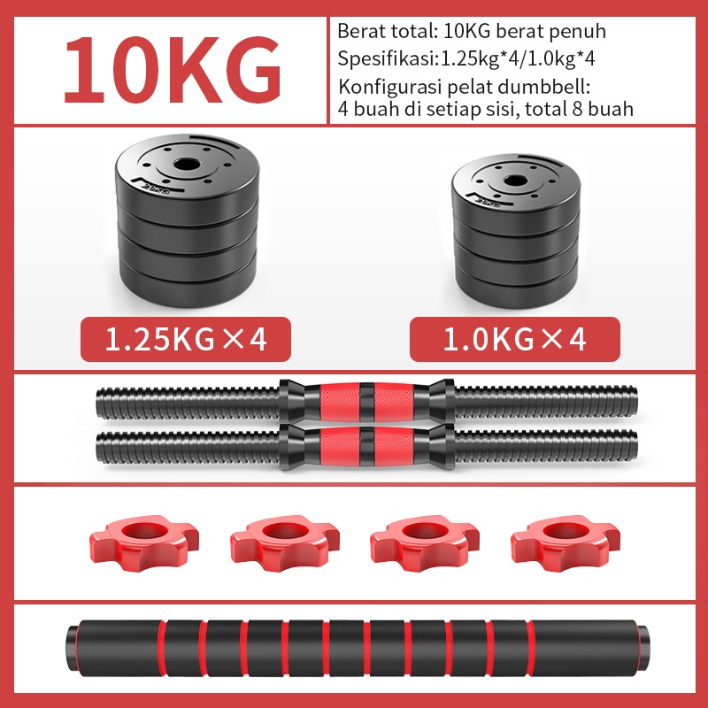 【Spot barang】Dumbbell set 10KG peralatan fitness barbel set 10 kg Latihan Beban