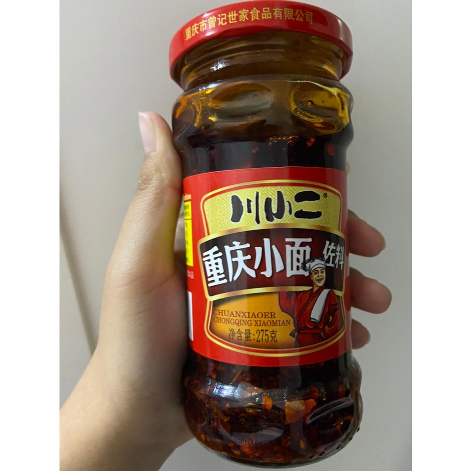 

bumbu Chong qing xiao mian ban fan cai 重庆小面