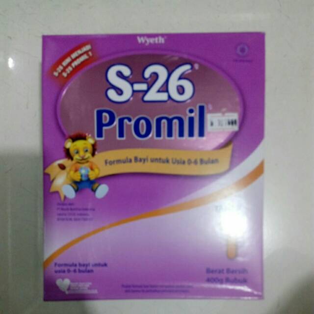 S26 PROMIL TAHAP 1 400GR