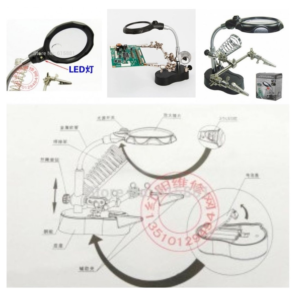 Alat Pegangan Soldering Iron Stand Holder LED Lamp &amp; Kaca Pembesar Magnifying Glass 111147