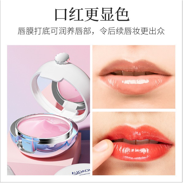 MASKER BIBIR / SLEEPING MASK / PELEMBAB BIBIR / LIP SLEEPING STRAWBERRY MASK 13 gr