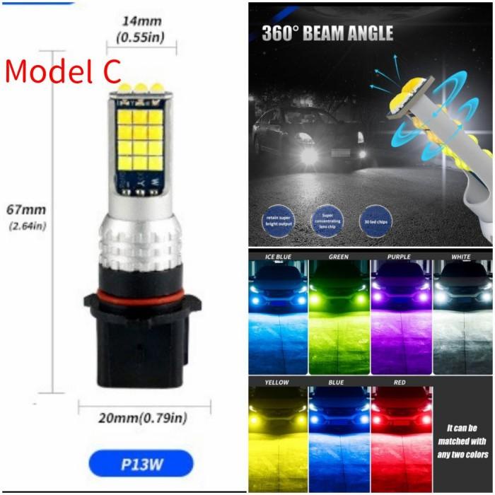 Lampu DRL Led Mazda CX5 CX-5 P13W