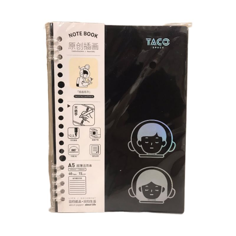 

BSD-KAKO SLIM LOOSE-LEAF COIL BOOK A5 TACOTACO SPACE 3