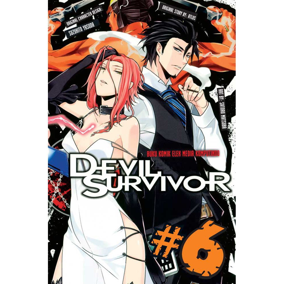 Komik Devil Survivor 06/ Original Book