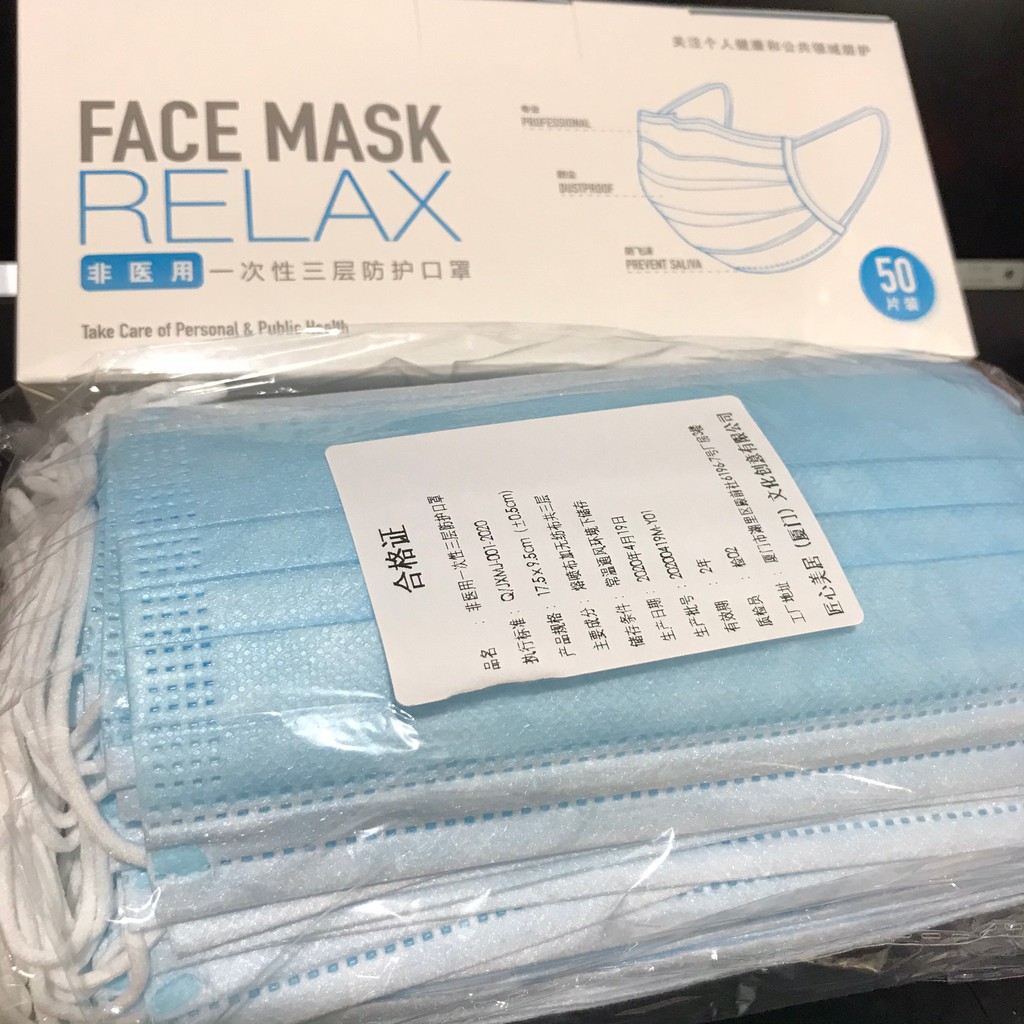 READY Masker medis / Disposable Mask 3 Ply 50pcs earloop / surgical mask kesehatan