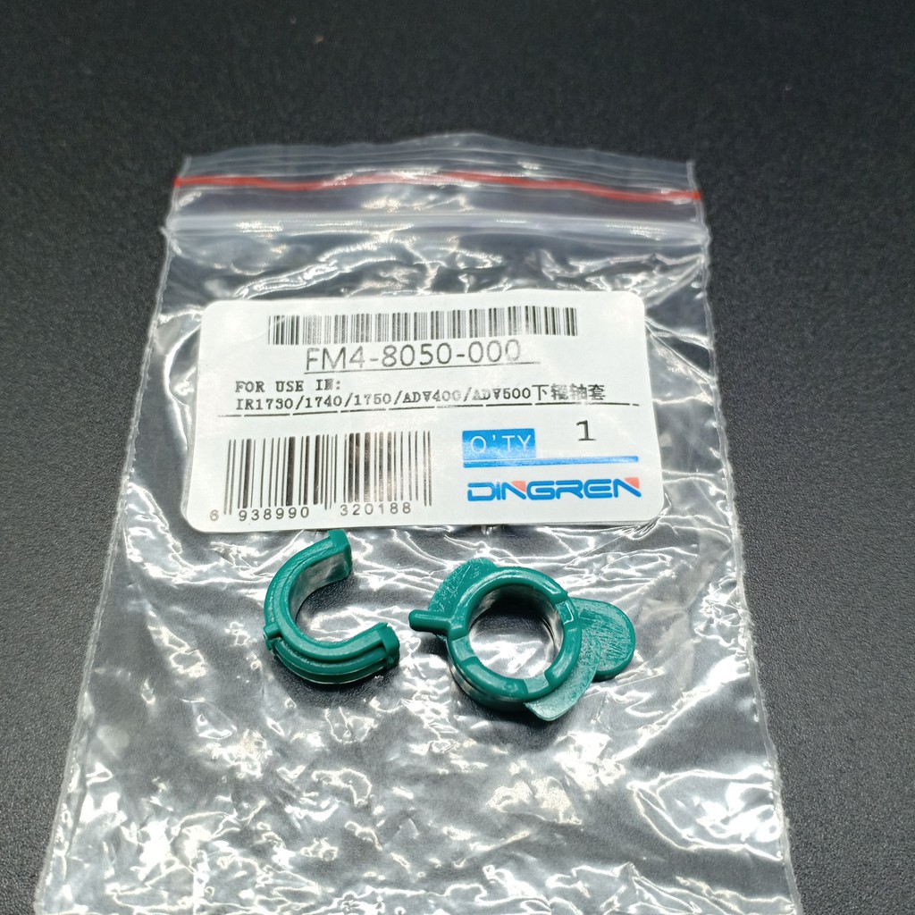 Bushing Canon IR 1730 1735 1740 1750 IR ADV 400 500