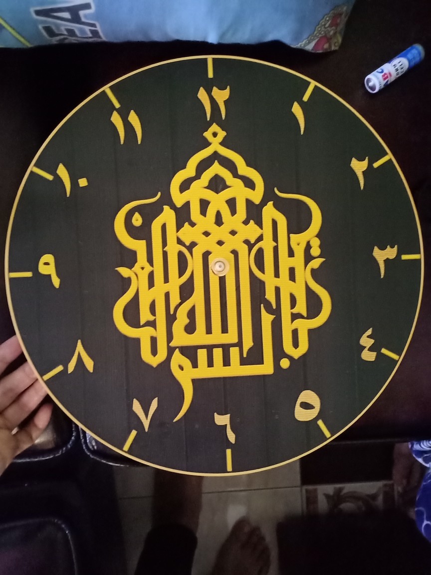 Jam Dinding Nuansa Islami Kaligrafi Arab Bismillah - Sweep Movement