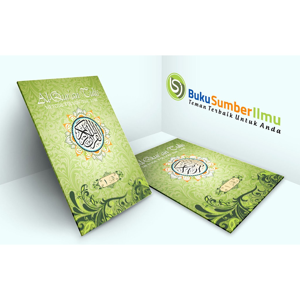 Al Quran Tulis Juz 1