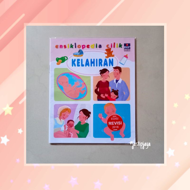 Ensiklopedia Cilik Kelahiran