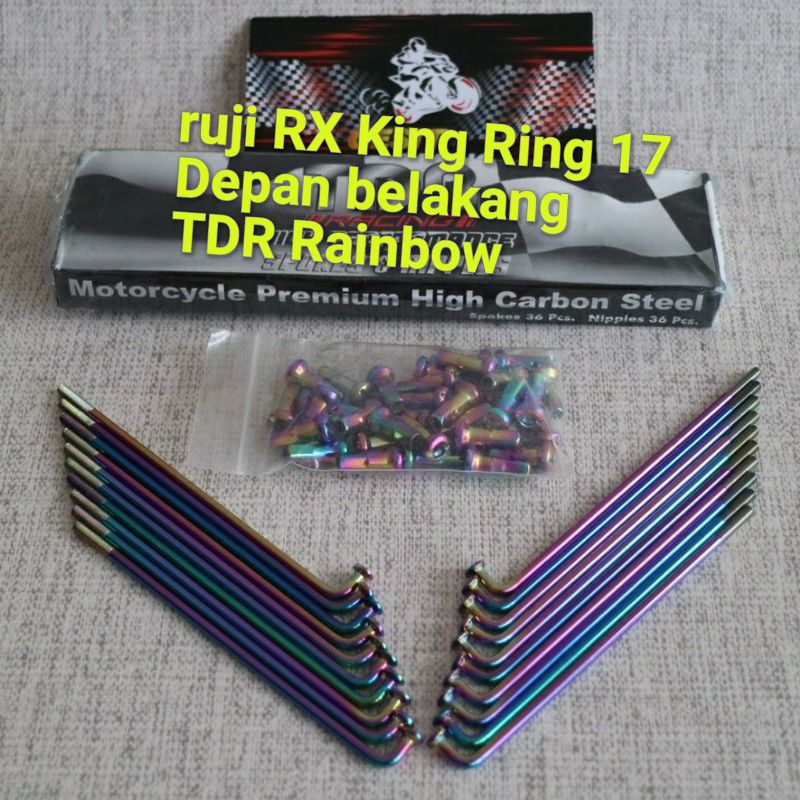 Ruji jari jari RX KING Ring 17 TDR Pelangi Ori