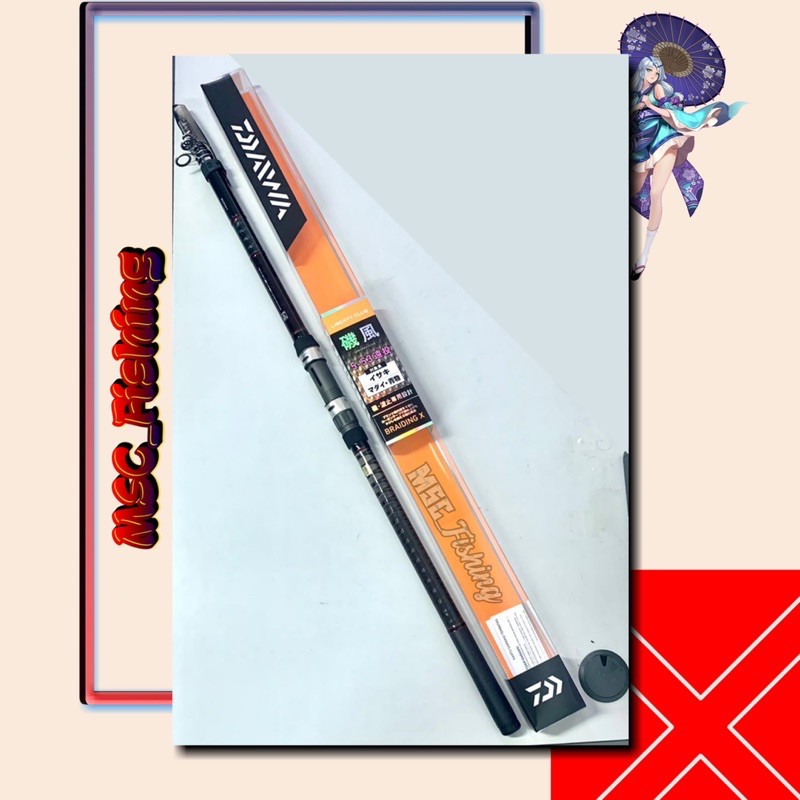 Joran Antena Daiwa Liberty Club Isozake 5-53
