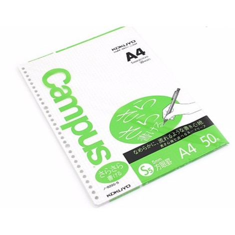 

Isi Kertas Binder - Kertas File - Kertas Note Kokuyo Campus Loose Leaf Paper -A4 - 5 Mm Graph - 30