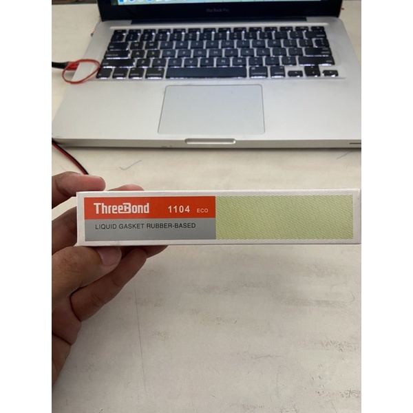 LEM TRIBON BESAR 50 gram lem paking threebon lem gasket tribon besar 1104