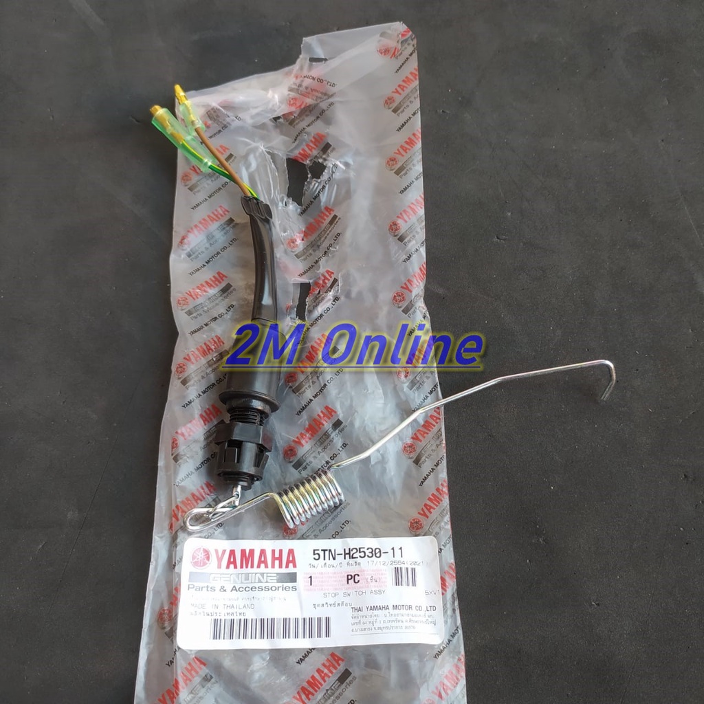 5TN-H2530-11 Switch Rem Belakang Jupiter Z Ori YGP