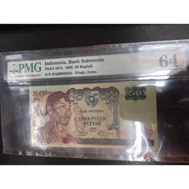 Uang soedirman Rp50 tahun 1968. PMG 64