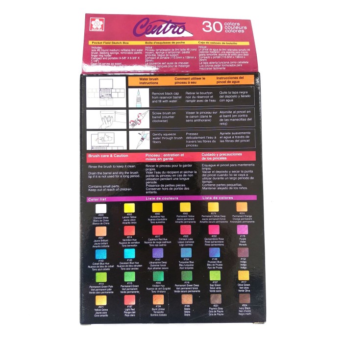 

air-cat- sakura koi watercolors 30 / watercolor 30 / cat air 30 warna -cat-air.