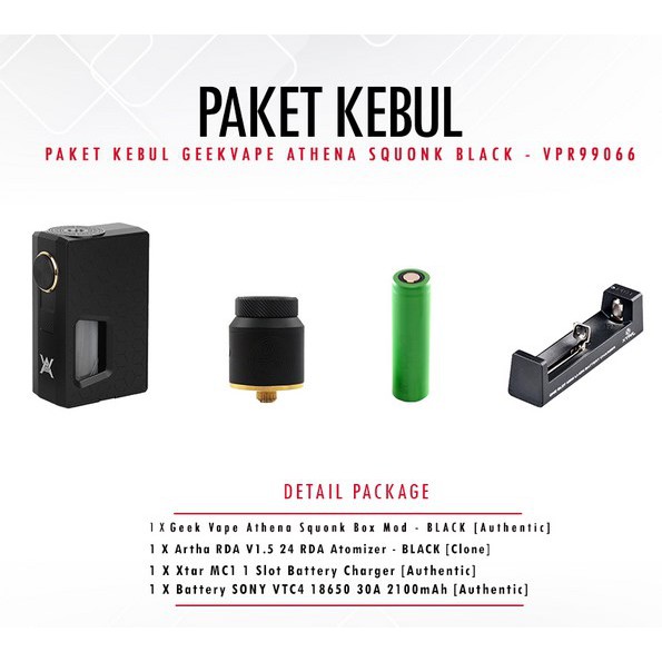 PAKET KEBUL GEEKVAPE ATHENA SQUONK BLACK