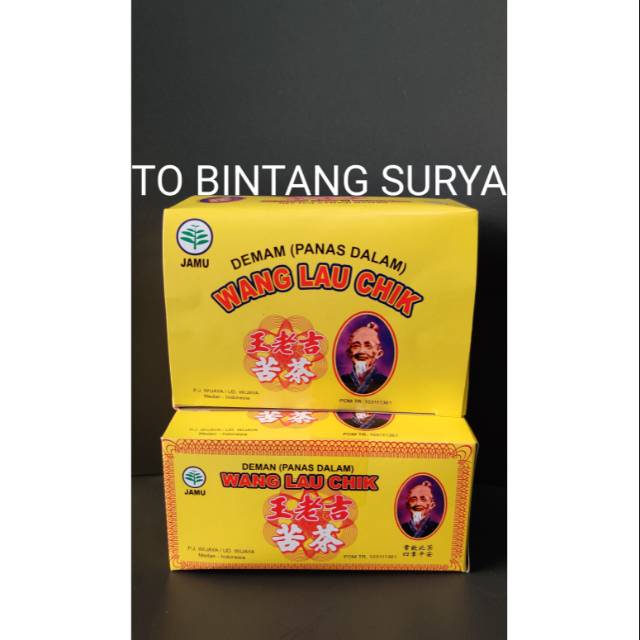 

Wang Lau Chik (10 Bungkus) - Obat Herbal Untuk Demam & Panas Dalam