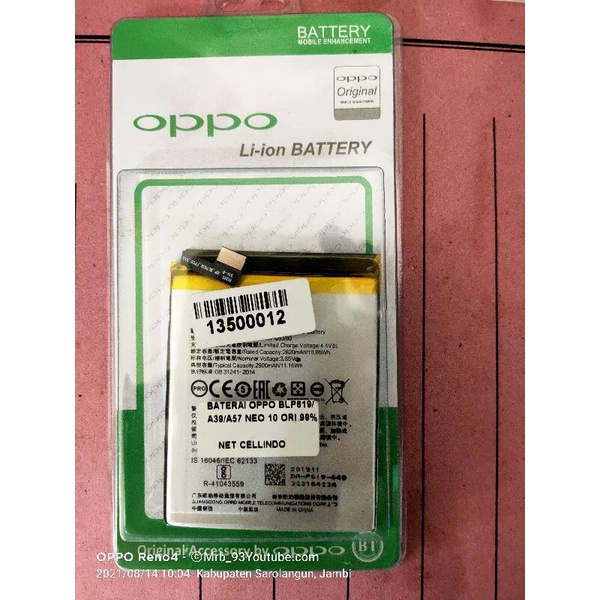 baterai oppo A39/A57 original