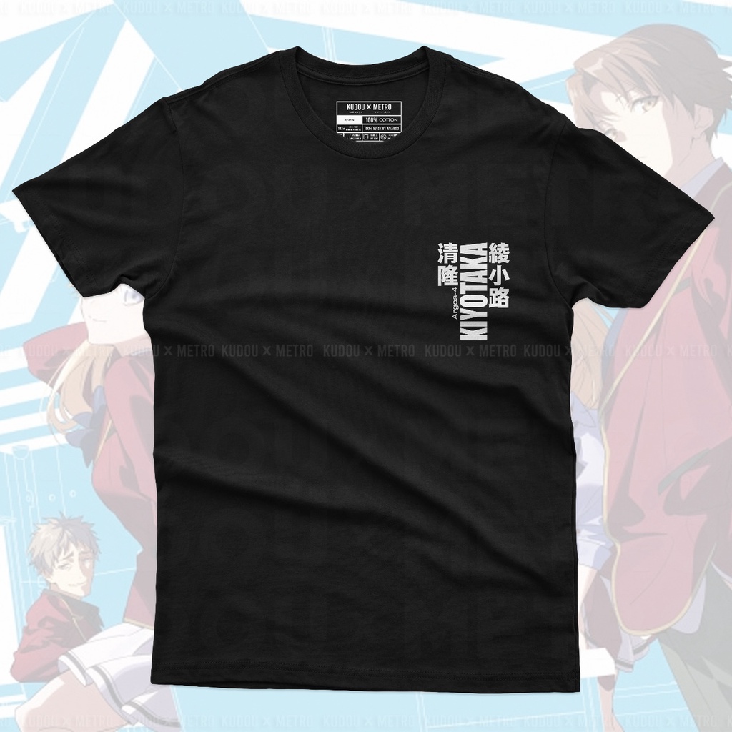 Tshirt Kiyotaka Ayanokouji Elite Anime Manga Unisex