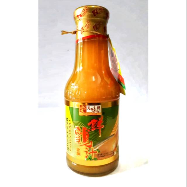 Yummy Chicken Stock 430 gr / yummy house chicken stock (kaldu ayam )