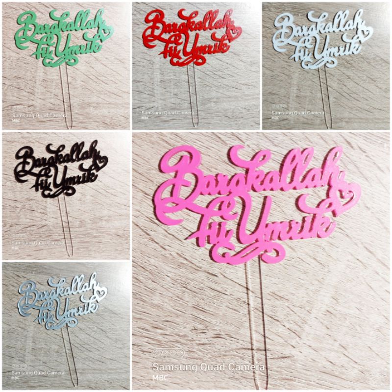 

CAKE TOPPER "BARAKALLAH FIK UMRIK" - HIASAN KUE