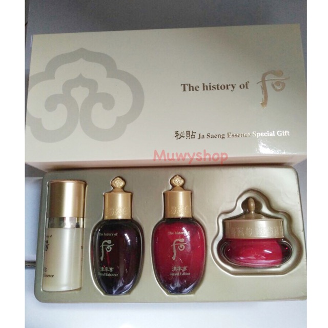 The History Of Whoo Ja Saeng Essence Special Gift isi 4