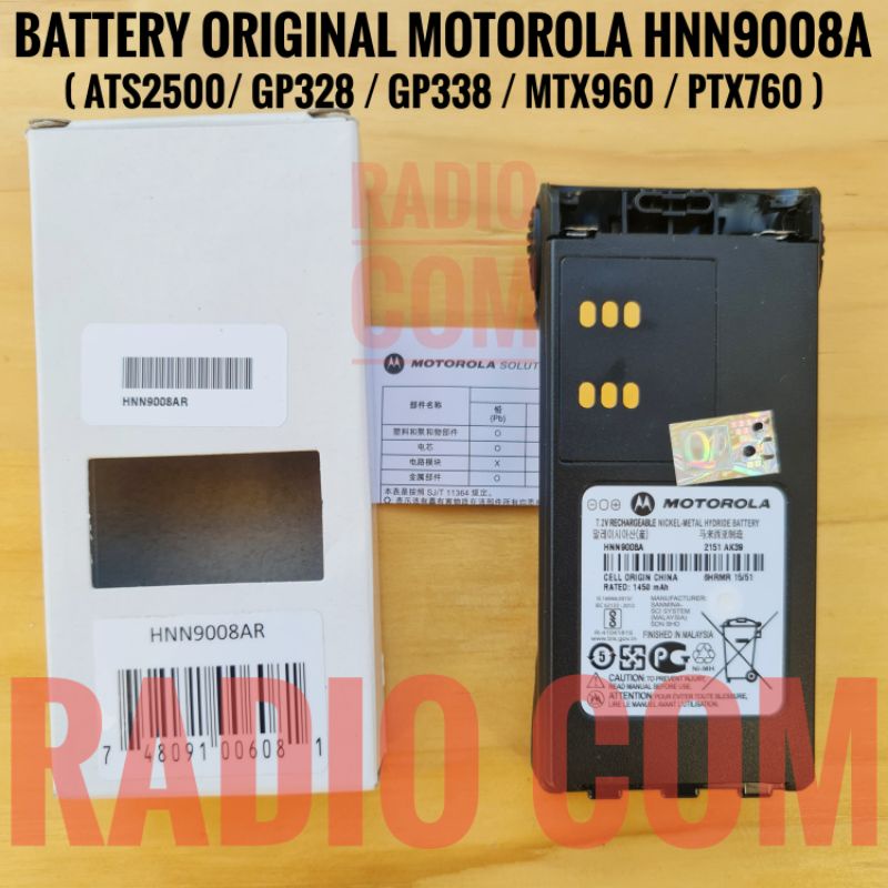 BATRE HT MOTOROLA GP 328 GP 338 ATS 2500 ORIGINAL NICAD HNN9008A ORI BATRE HT ATS2500 ORI HNN 9008A