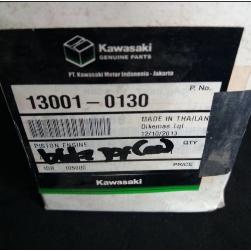 SEHER BLITZ JOY KAWASAKI/PISTON ENGINE/ORI